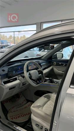 شيري تيجو 8 برو